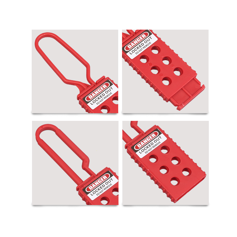 絕緣搭扣鎖 絕緣搭扣鎖