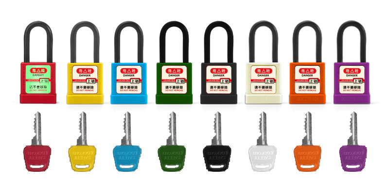 鋁制安全掛鎖 鋁制安全掛鎖