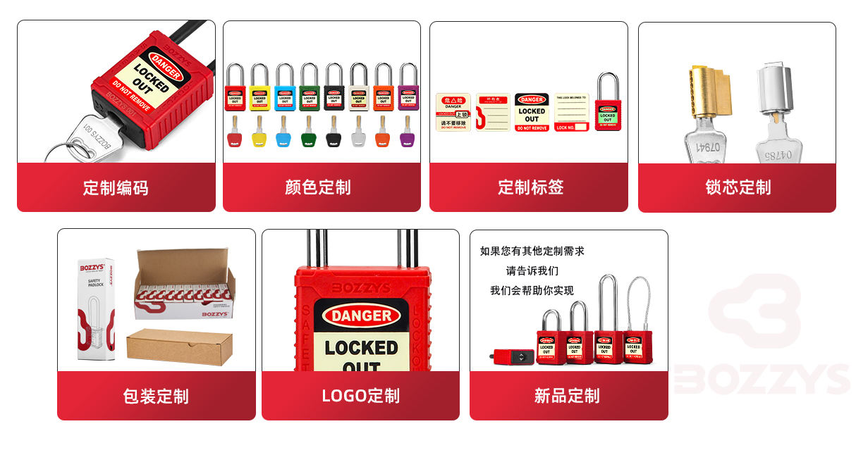 1672467100751690.jpg 定制.jpg