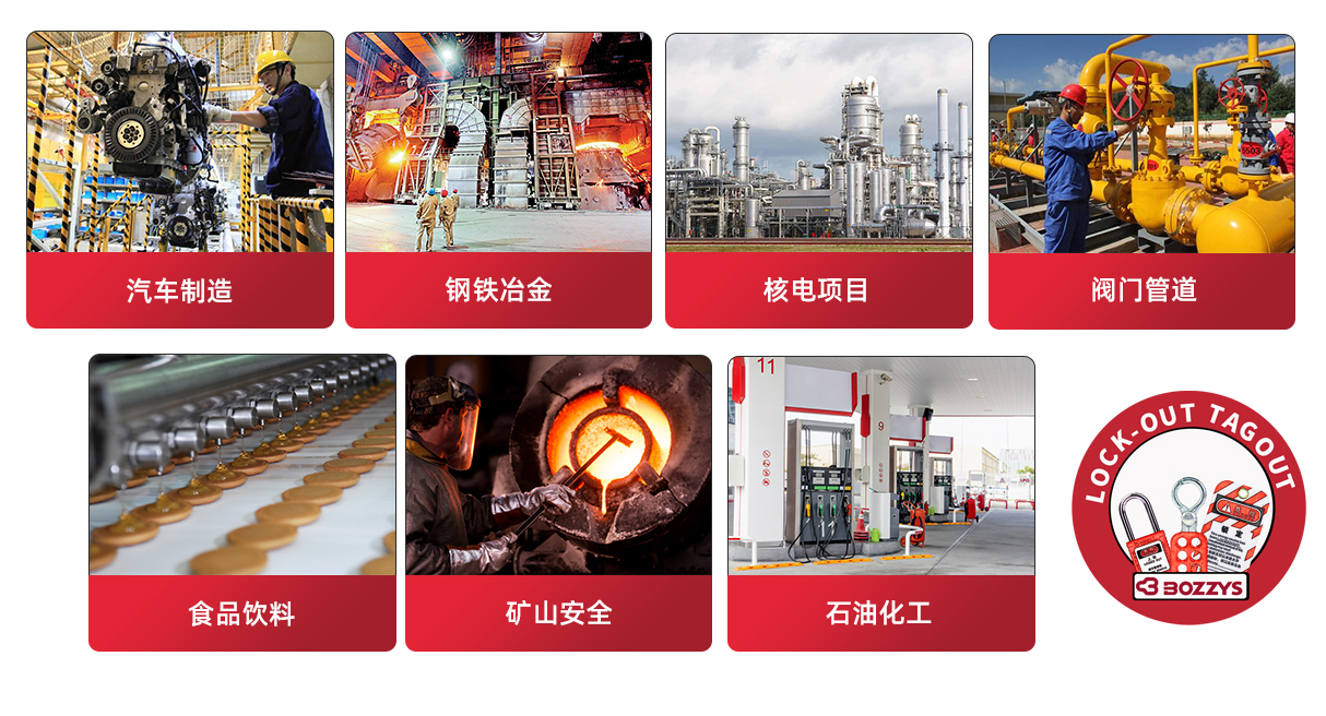 1672467111104954.jpg 應(yīng)用.jpg