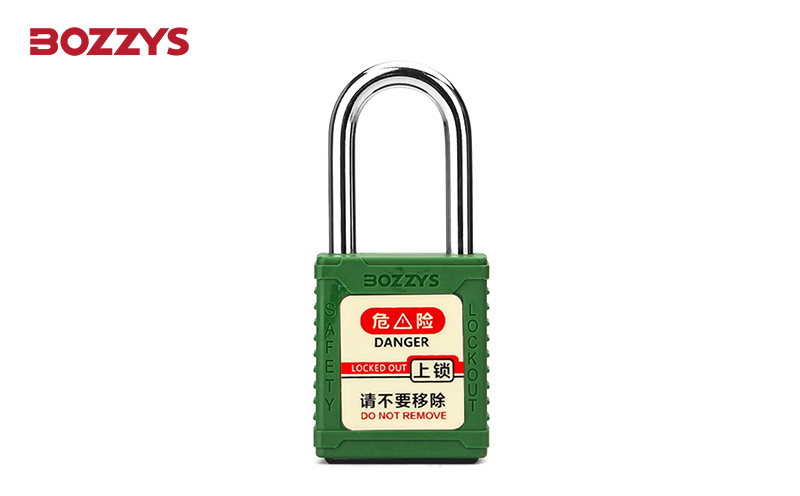 工業(yè)安全掛鎖-BD-GP4614