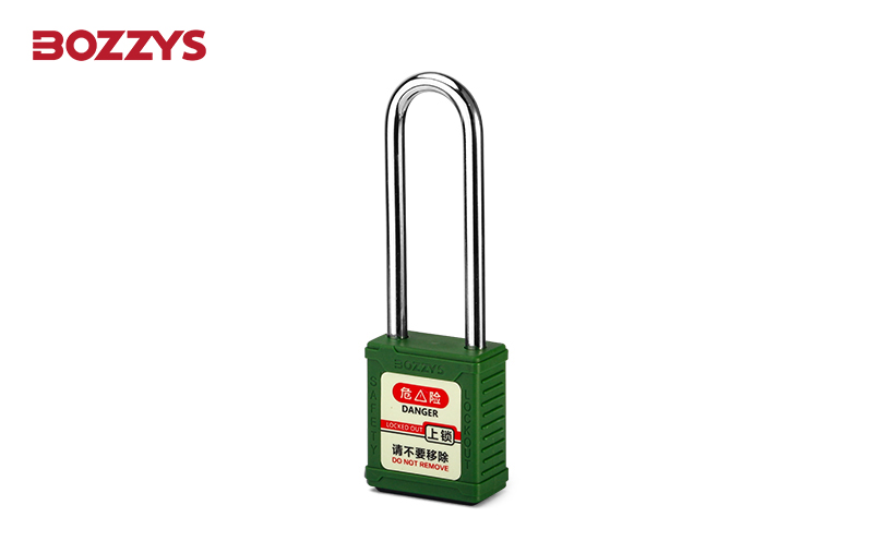 工業(yè)安全掛鎖-BD-GP4644