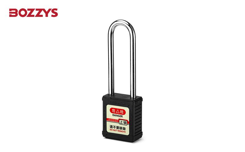 工業(yè)安全掛鎖-BD-GP4645