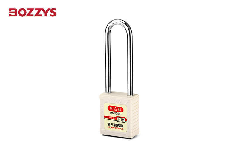 工業(yè)安全掛鎖-BD-GP4646