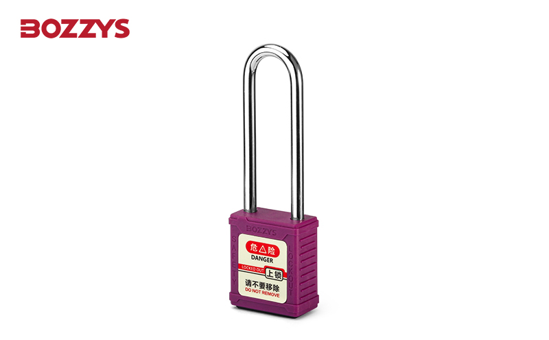 工業(yè)安全掛鎖-BD-GP4648