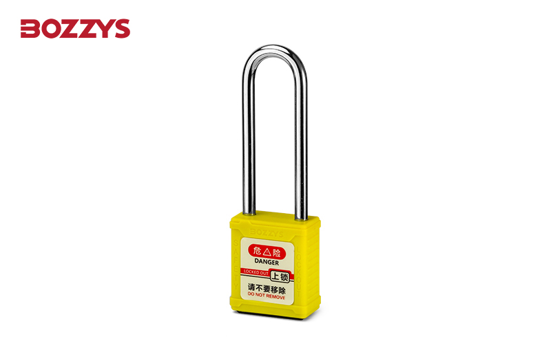 工業(yè)安全掛鎖-BD-GP4642
