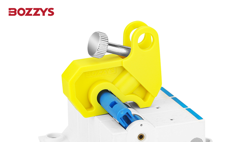 黃色簡(jiǎn)易斷路器鎖-BD-D10-1