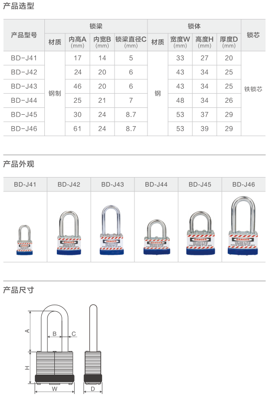 1712372452176263.png image.png