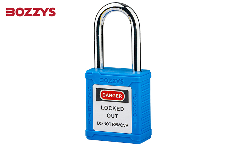 藍色工業(yè)安全掛鎖-BD-G03