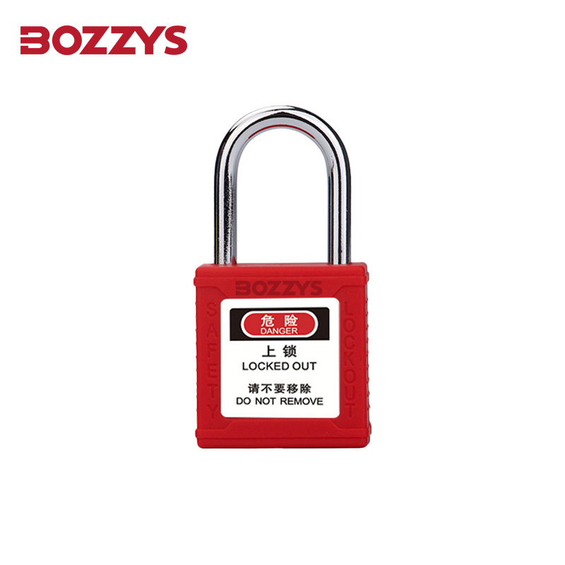 小型自彈安全掛鎖-BD-ZG300